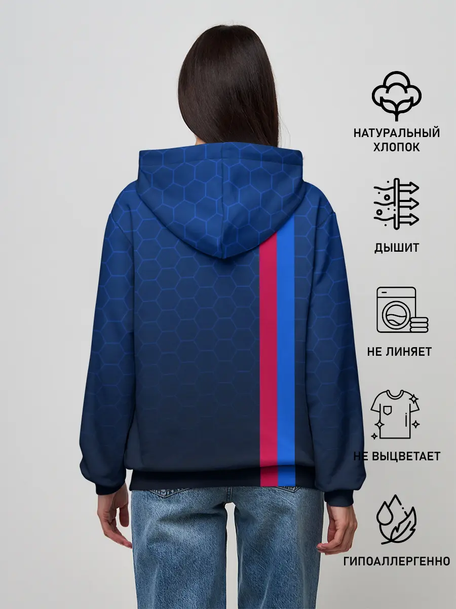 Женское худи / BARCELONA