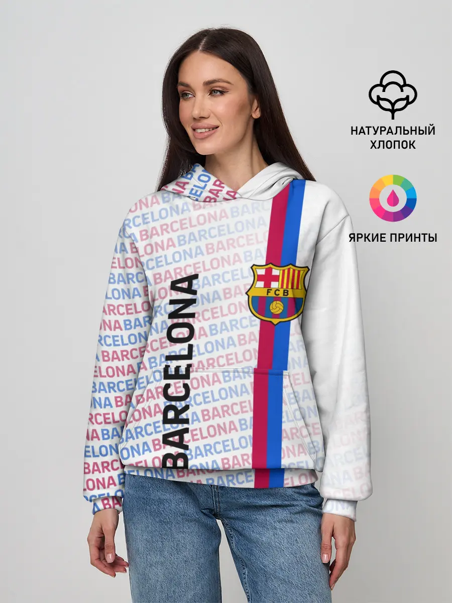 Женское худи / BARCELONA