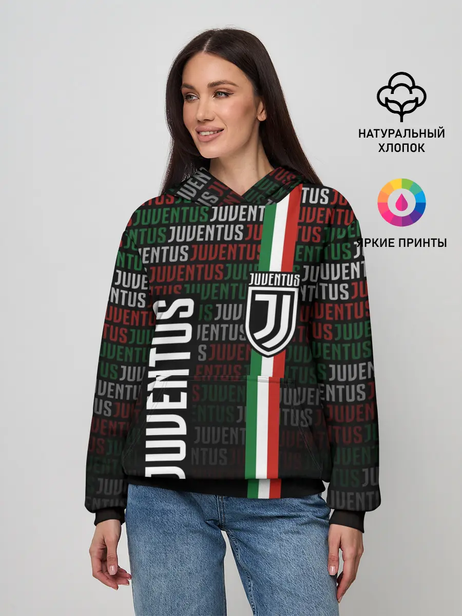 Женское худи / JUVENTUS