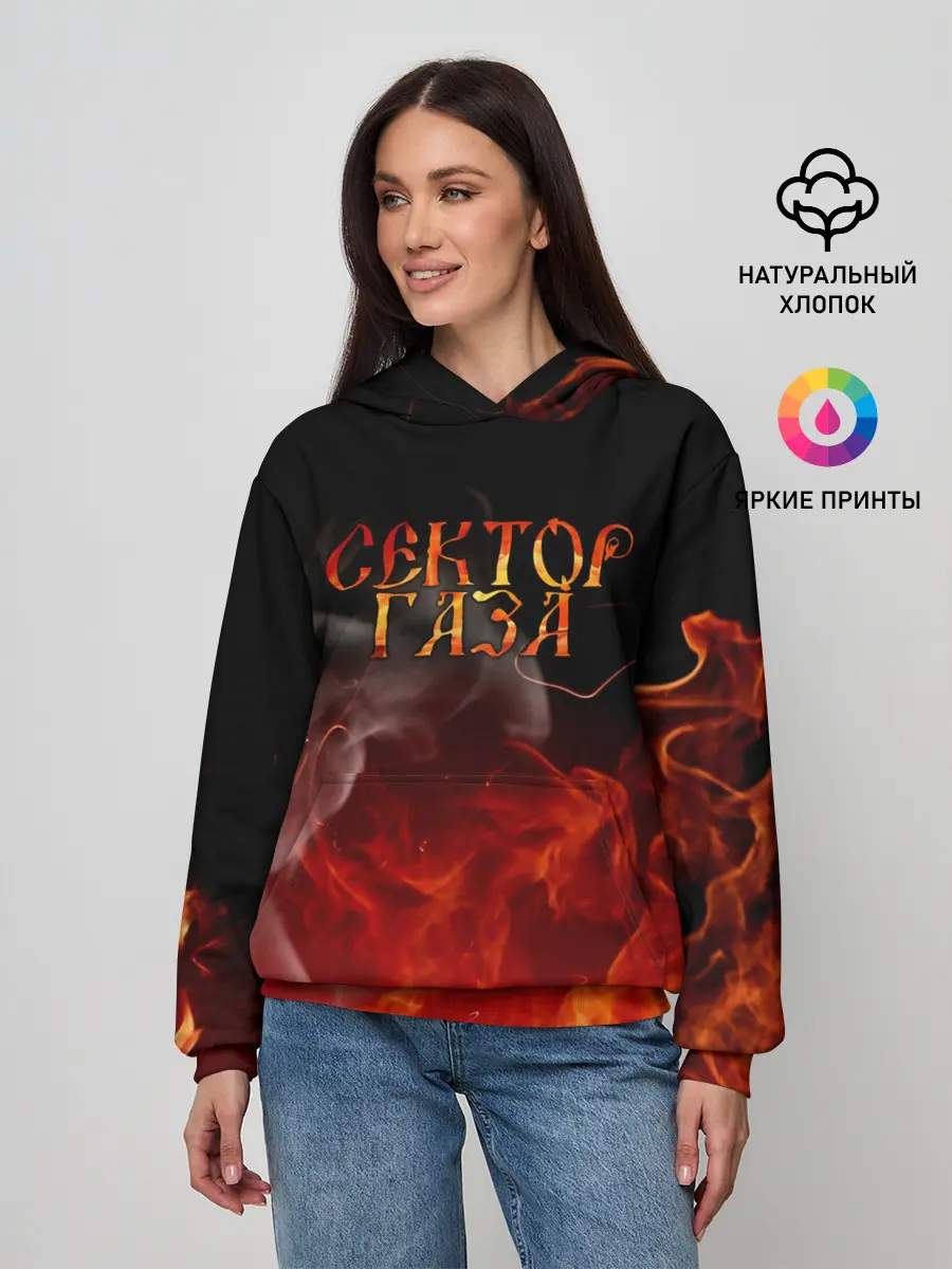 Женское худи / Сектор Газа