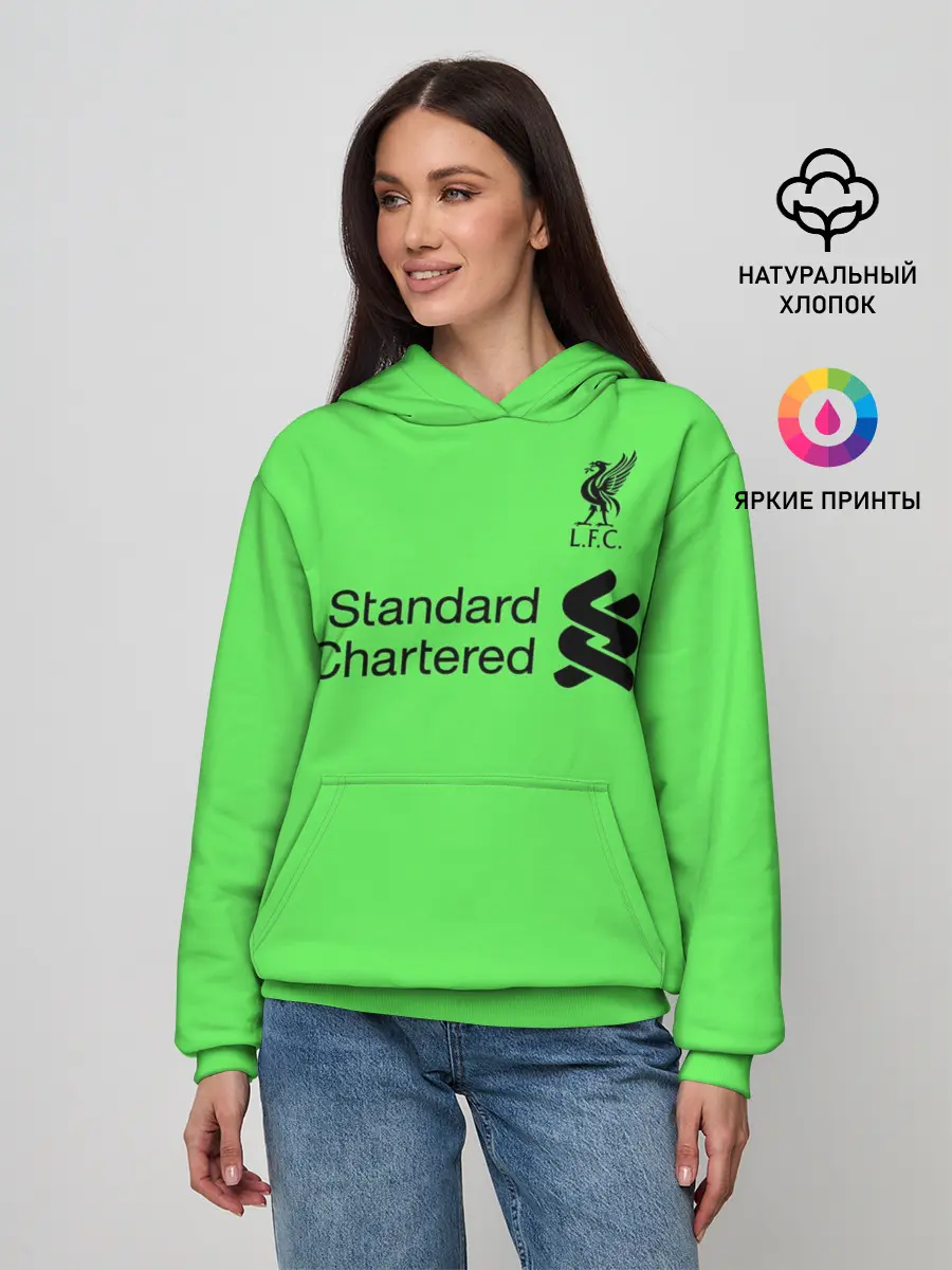 Женское худи / Alisson GK away 19-20