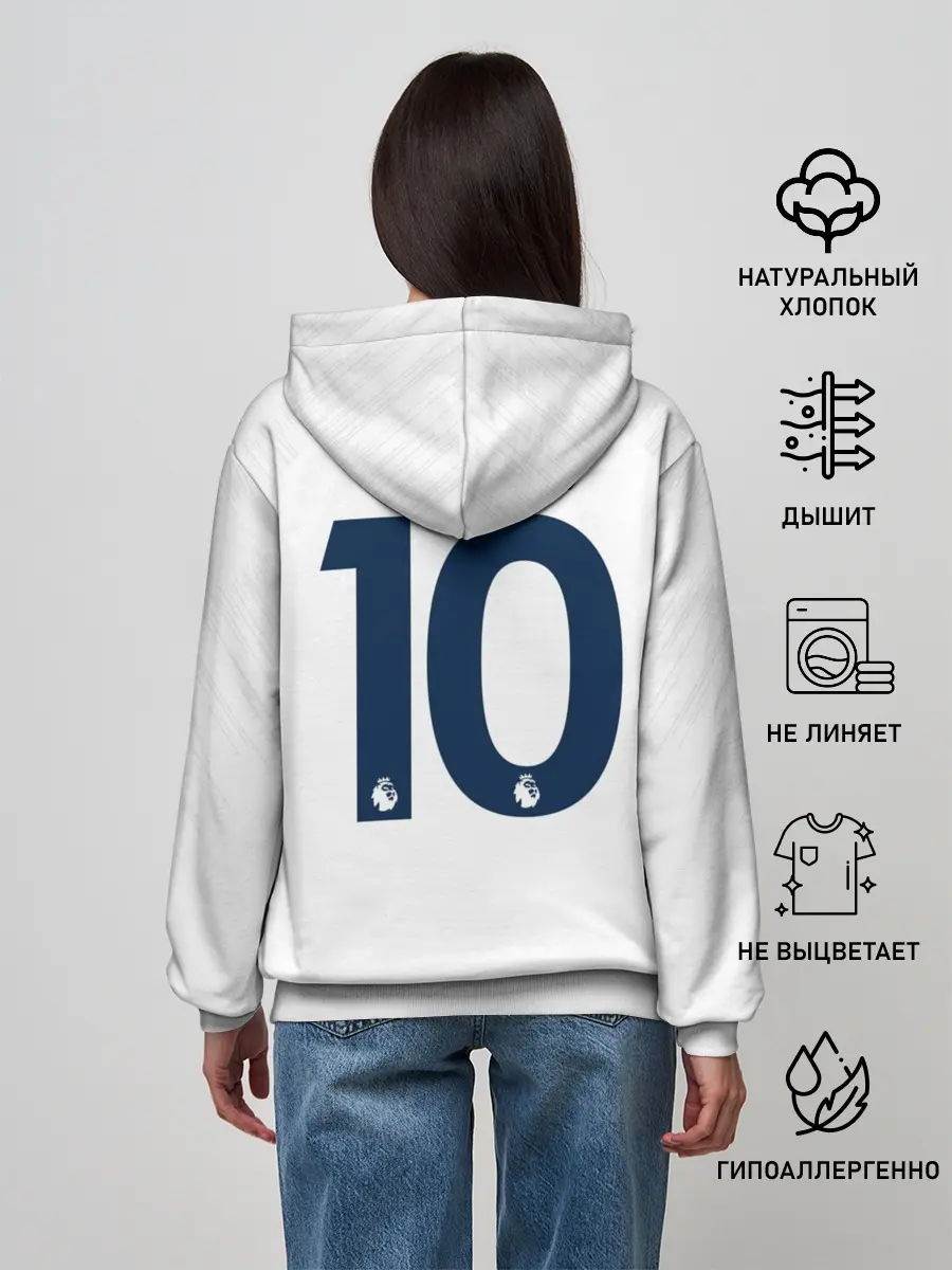 Женское худи / Kane home 19-20