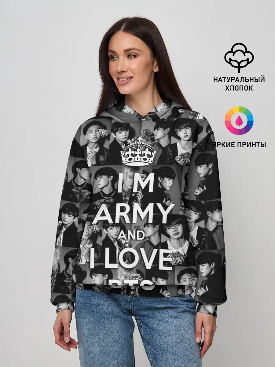 Женское худи / I am army and I lover BTS