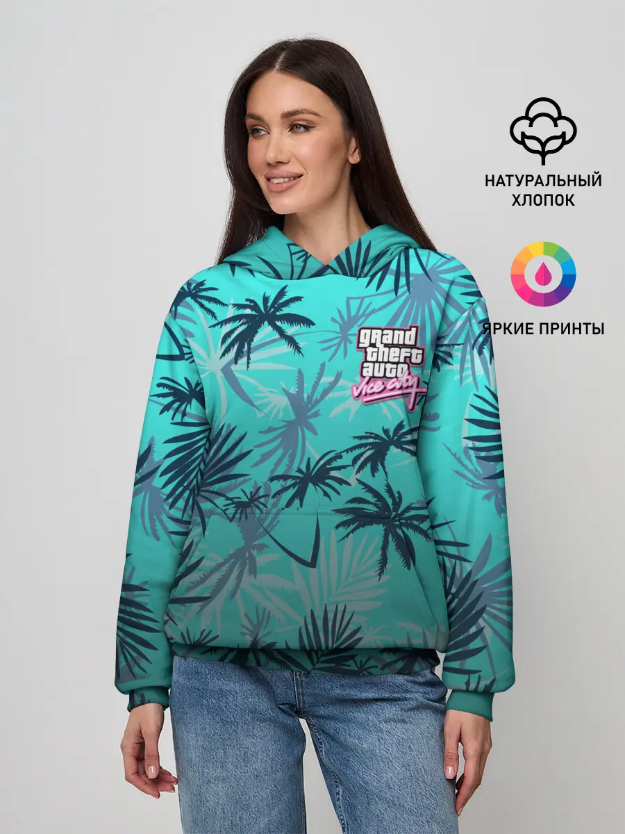 Женское худи / GTA Style