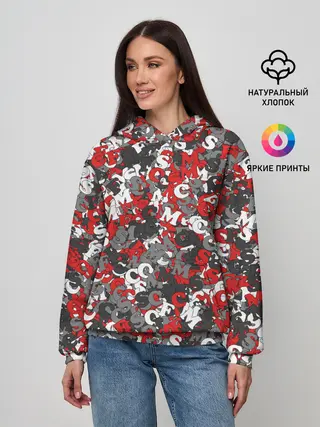 Женское худи / Камуфляж с буквами F.C.S.M