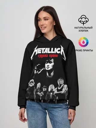 Женское худи / Metallica Группа крови