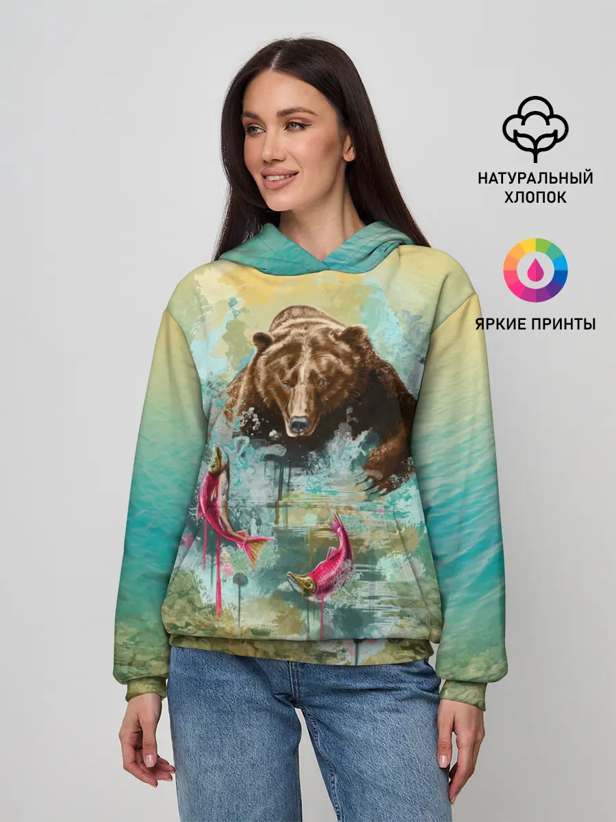 Женское худи / Рыбалка