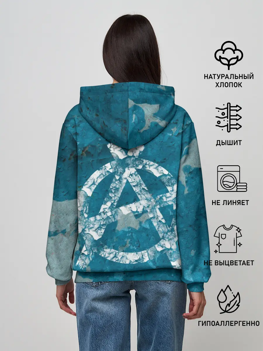 Женское худи / Король и Шут + Анархия