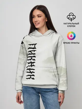 Женское худи / Пикник