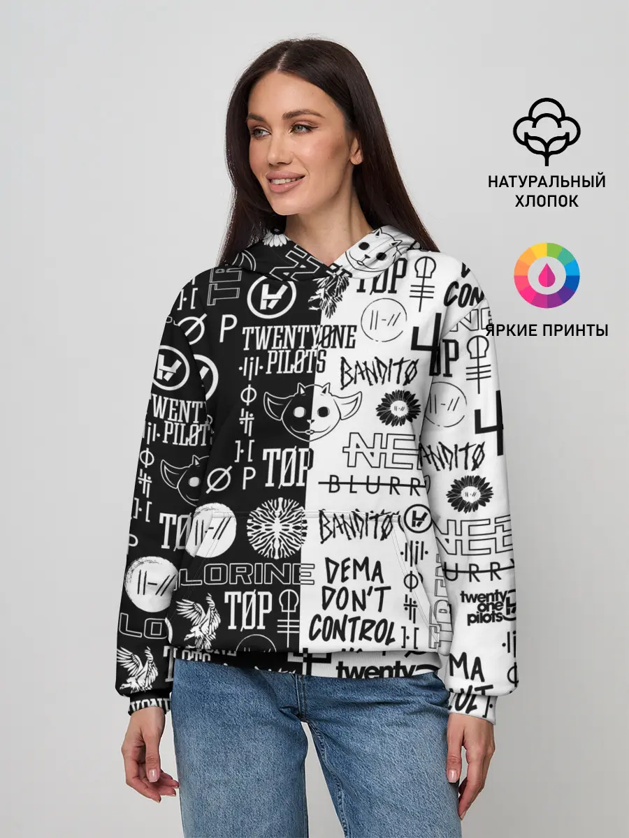 Женское худи / TWENTY ONE PILOTS