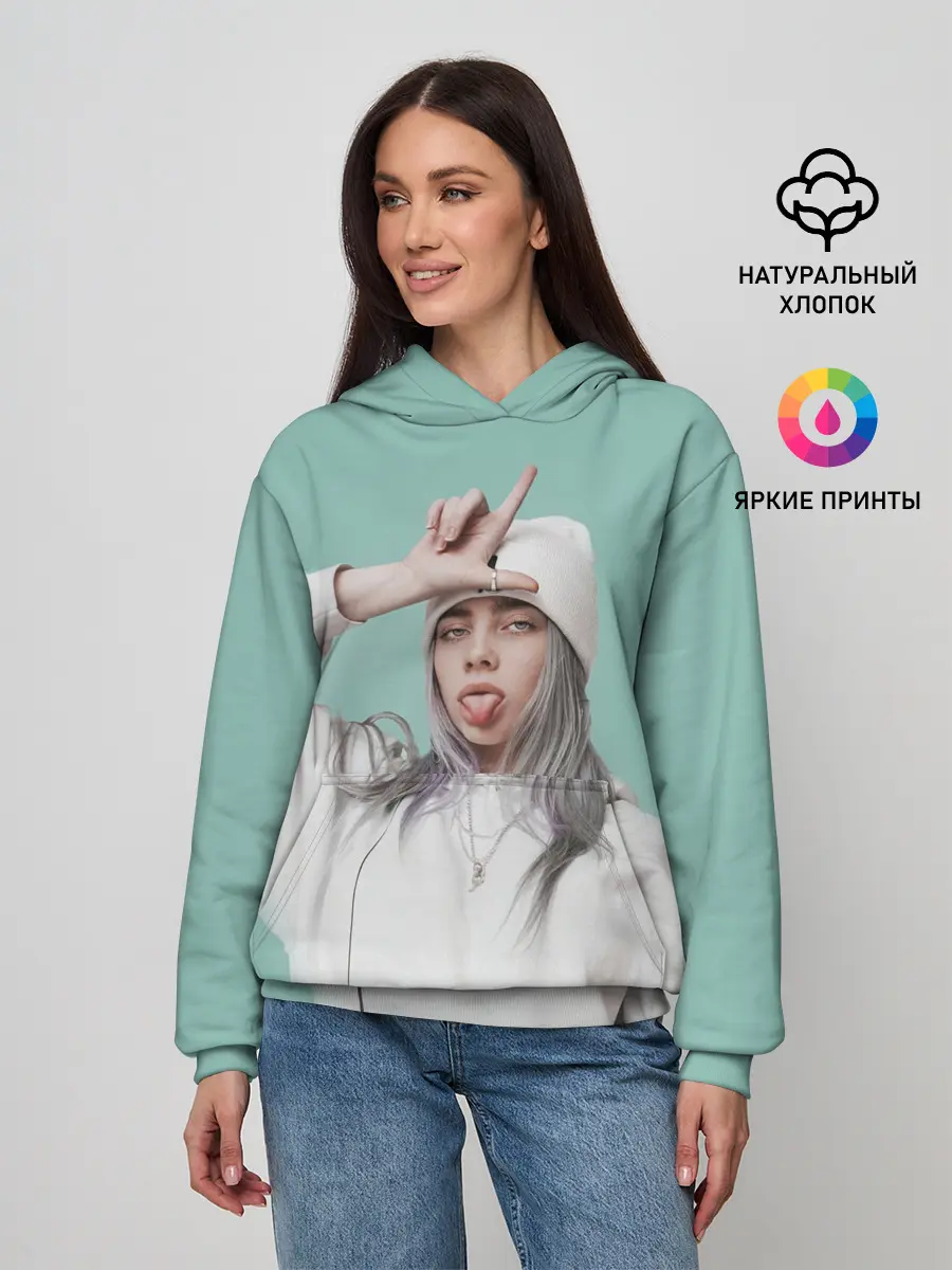 Женское худи / BILLIE EILISH