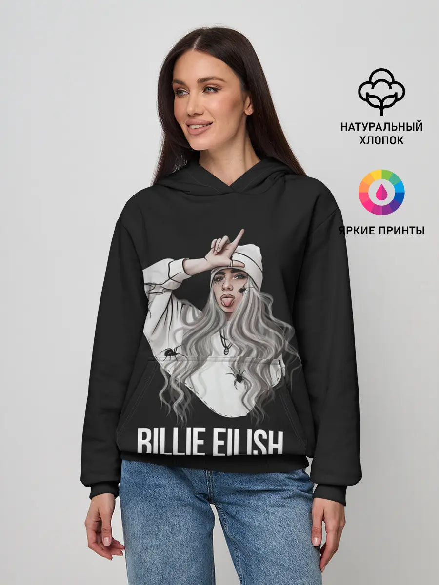 Женское худи / BILLIE EILISH