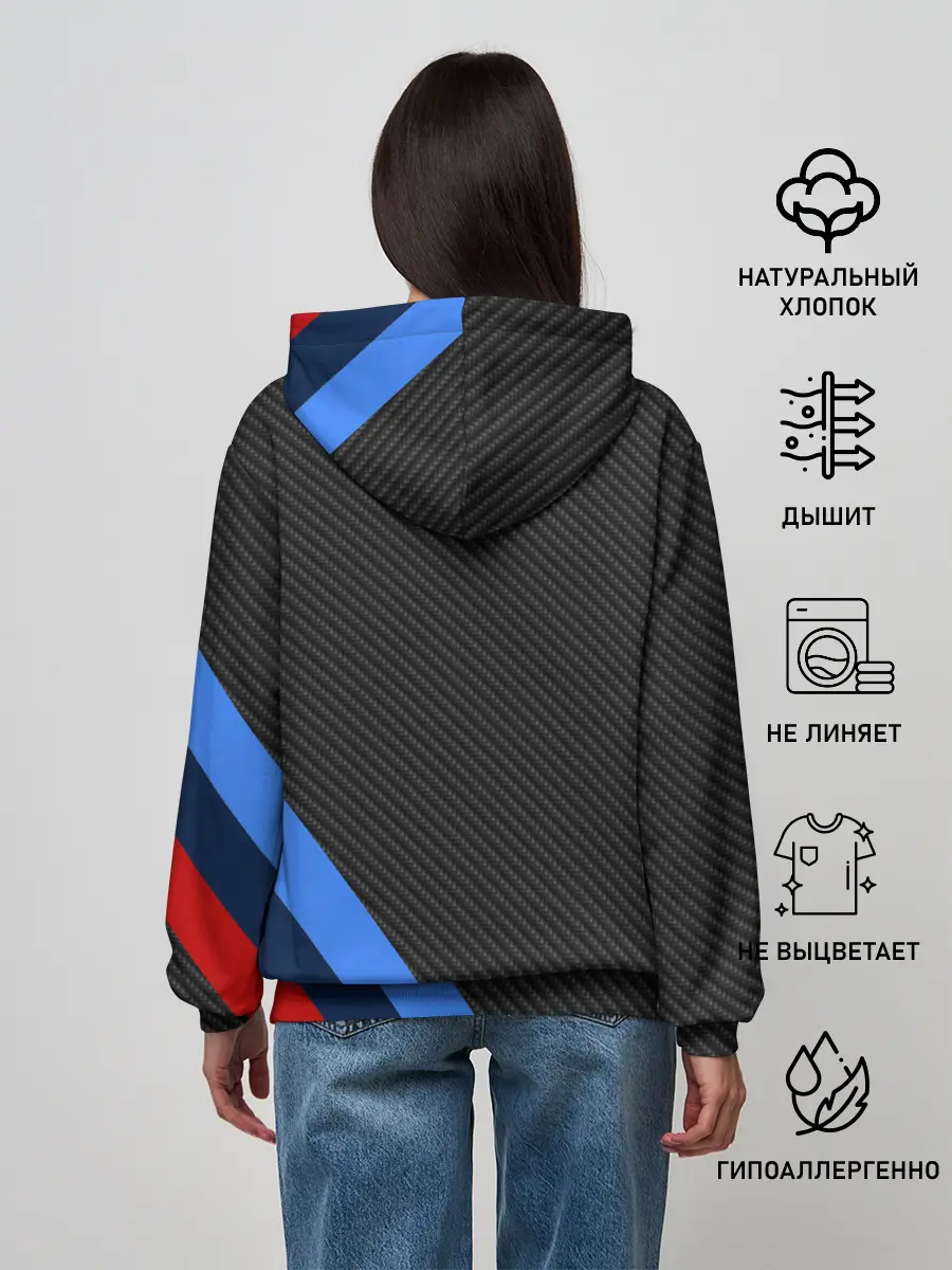 Женское худи / BMW КАРБОН