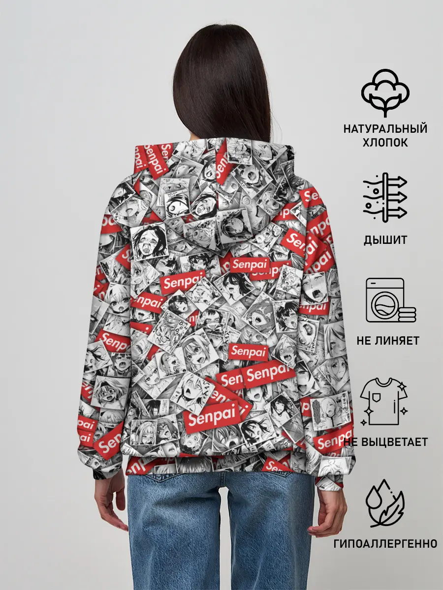 Женское худи / Senpai ahegao