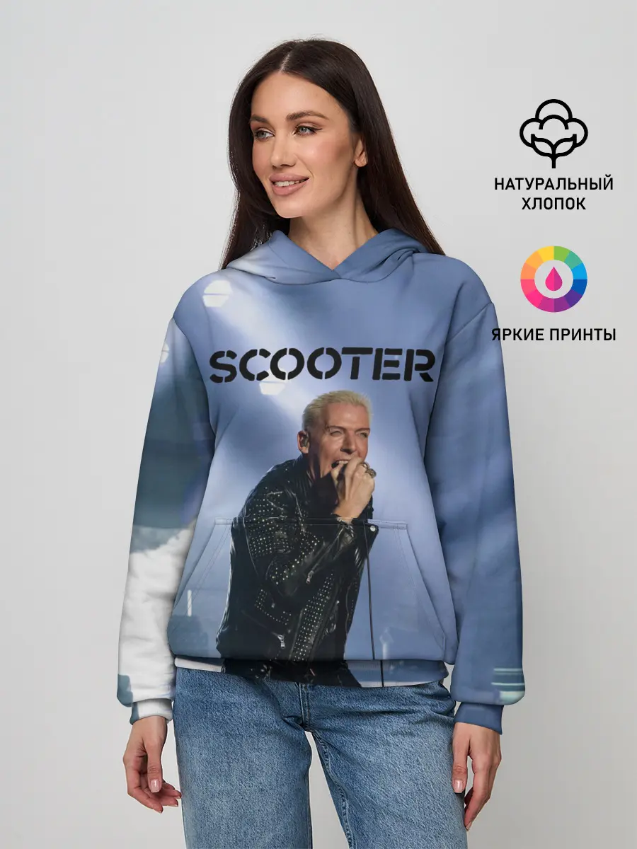 Женское худи / Scooter