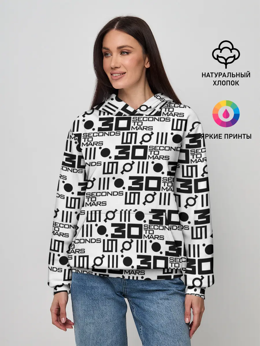 Женское худи / 30 SECONDS TO MARS