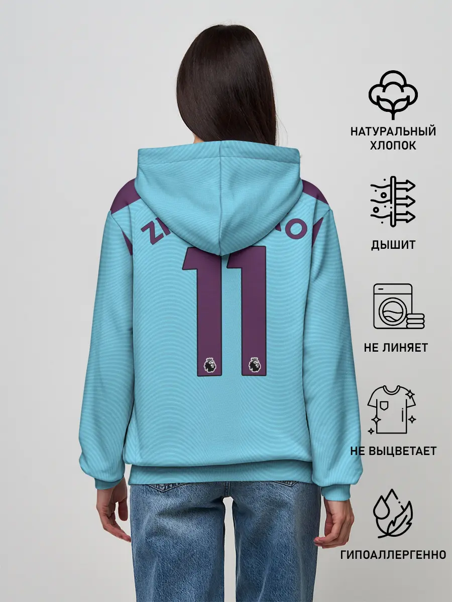 Женское худи / Zinchenko home 19-20