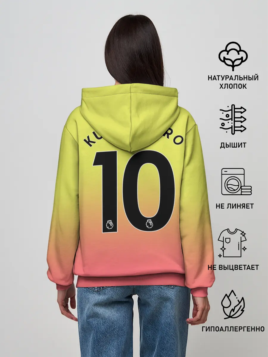 Женское худи / Aguero third 19-20