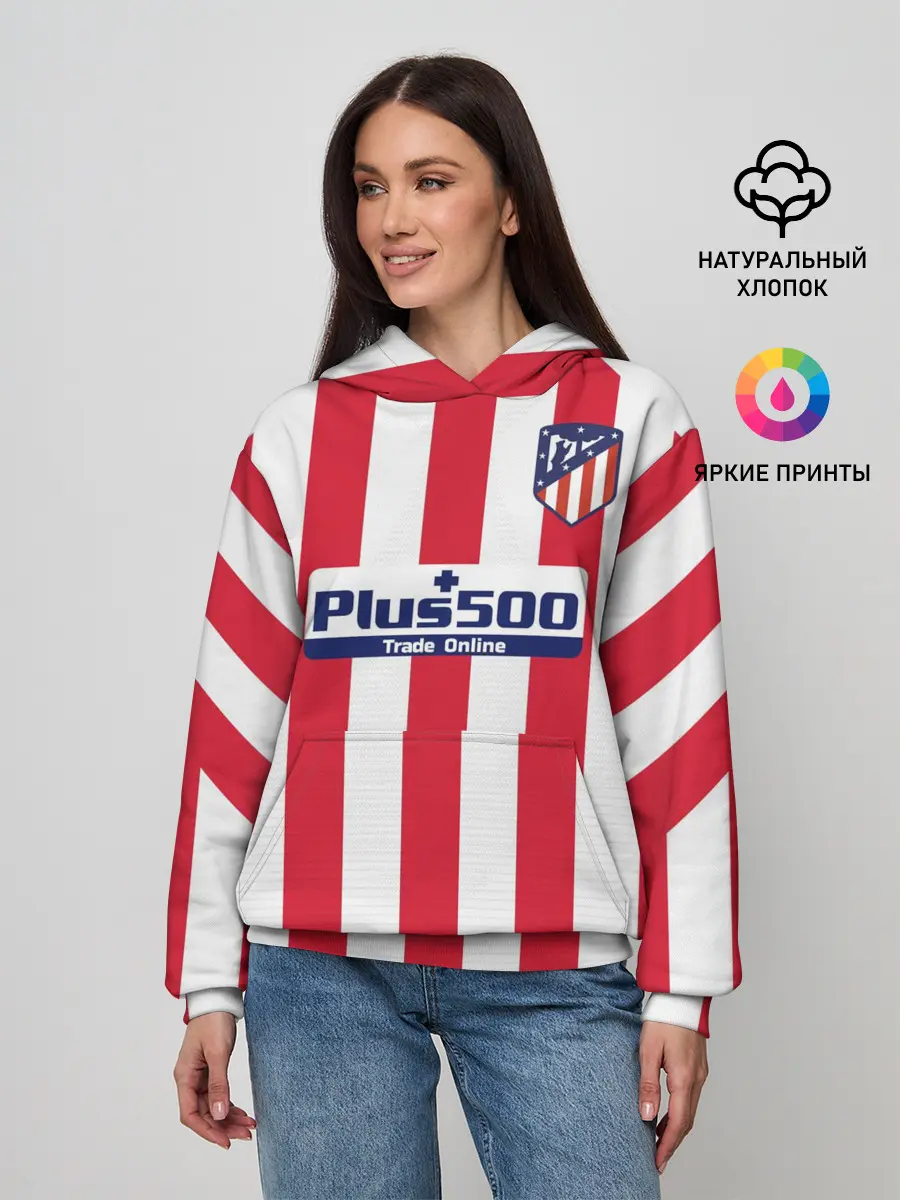 Женское худи / Joao Felix home 19-20