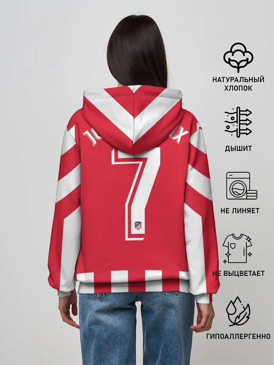 Женское худи / Joao Felix home 19-20