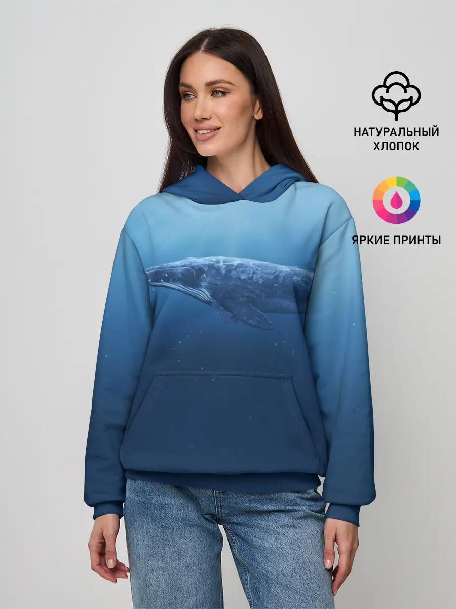 Женское худи / Кит