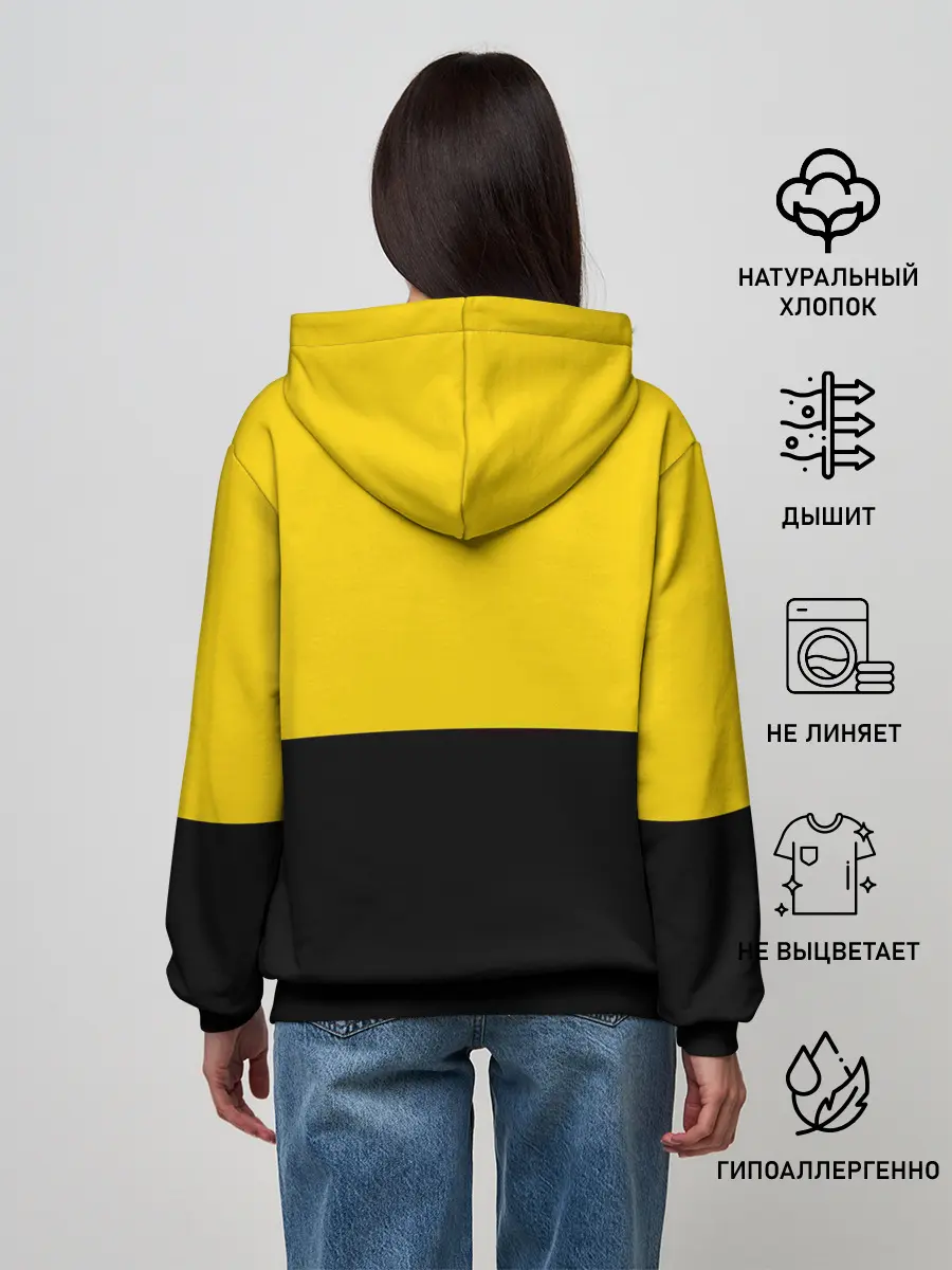 Женское худи / A State Of Trance