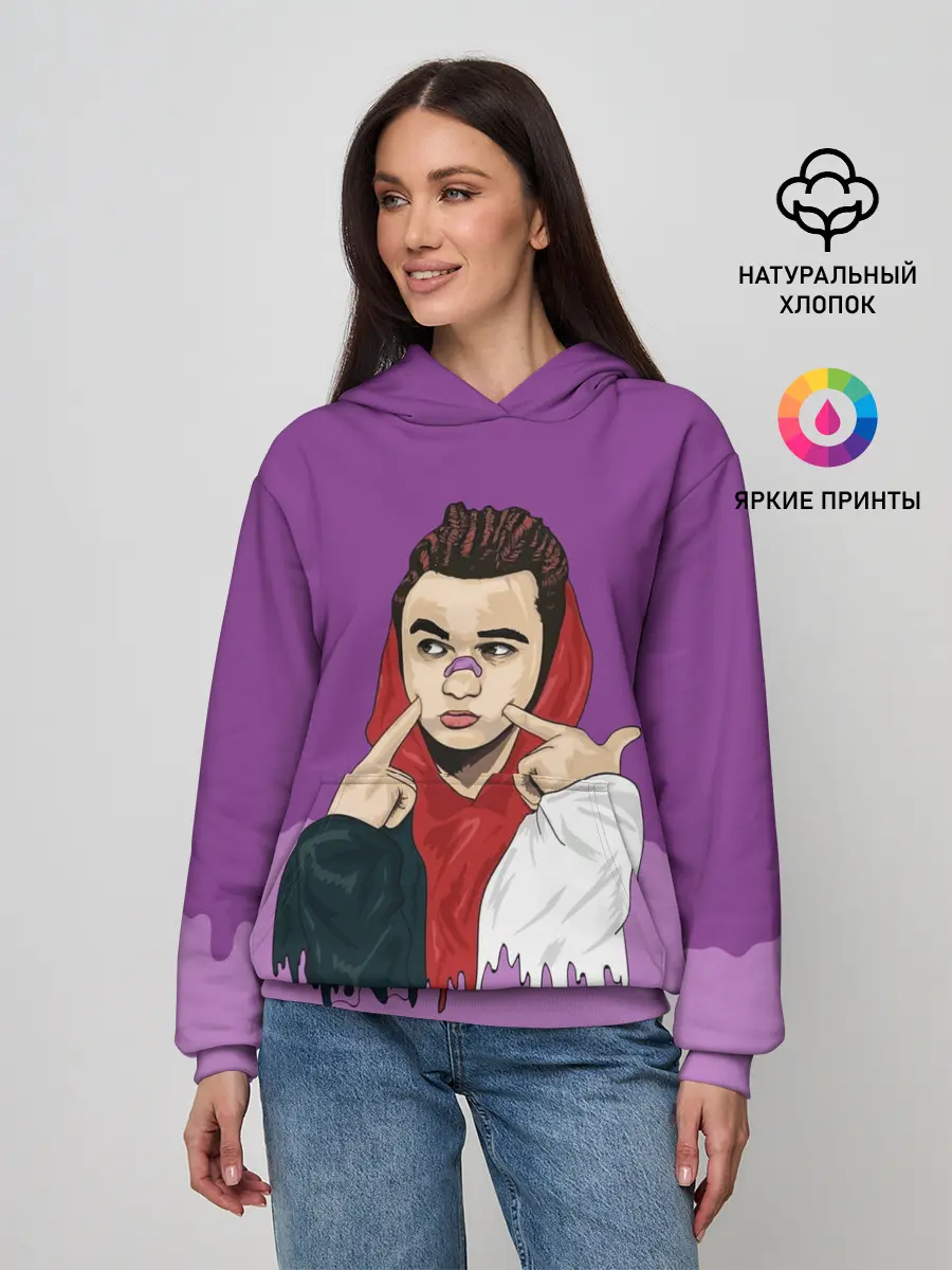 Женское худи / GONE.Fludd