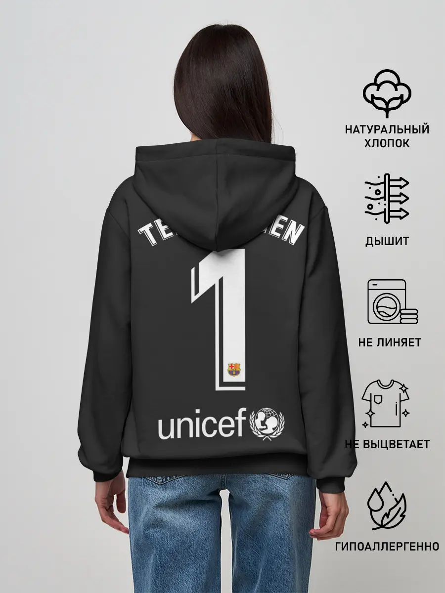 Женское худи / Ter Stegen away gk 19-20