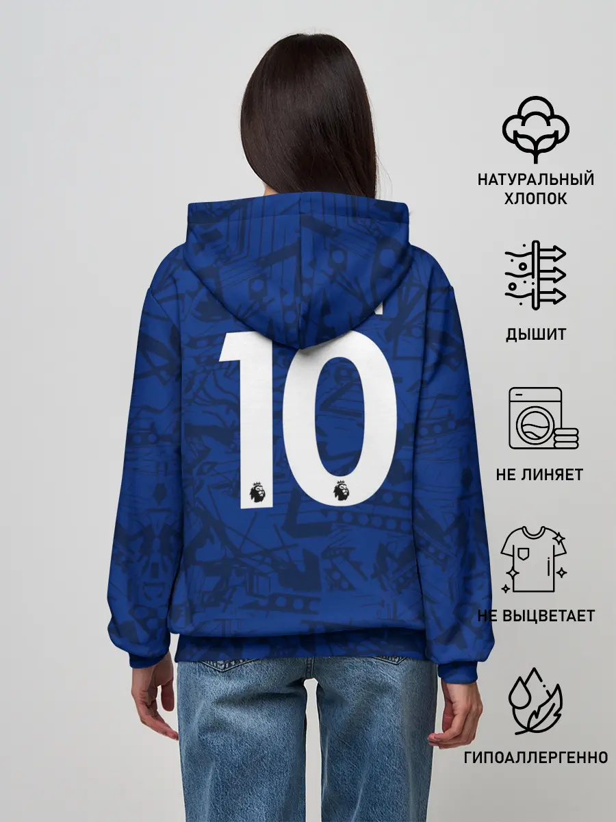 Женское худи / Willian home 19-20