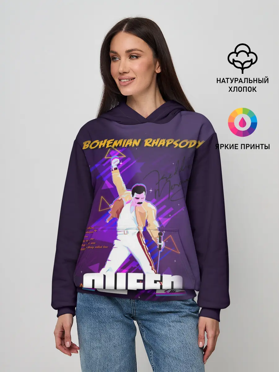 Женское худи / Queen