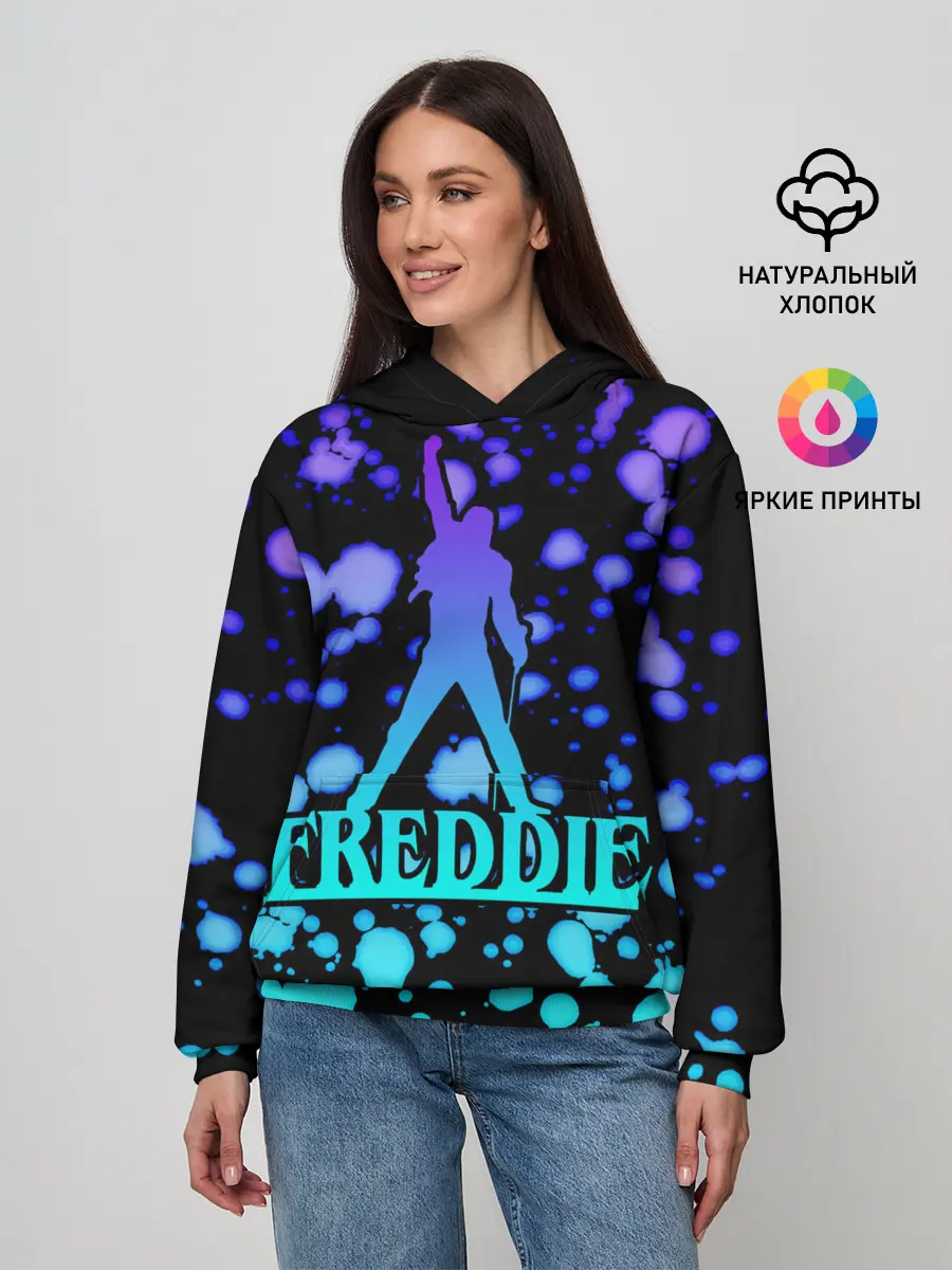 Женское худи / Freddie