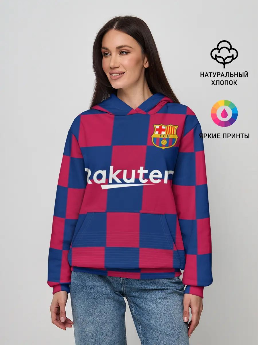 Женское худи / Де Йонг домашняя 19-20