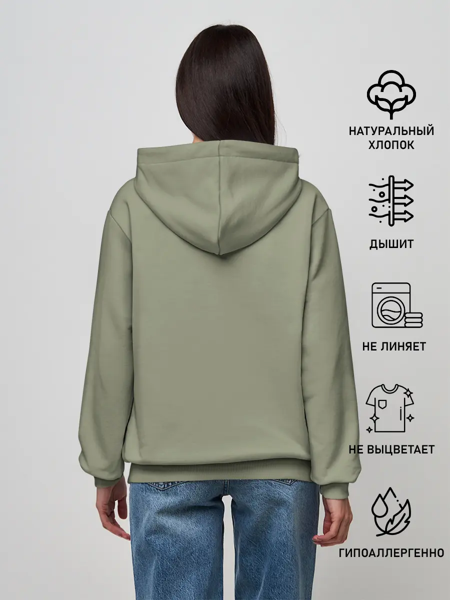 Женское худи / Siberia