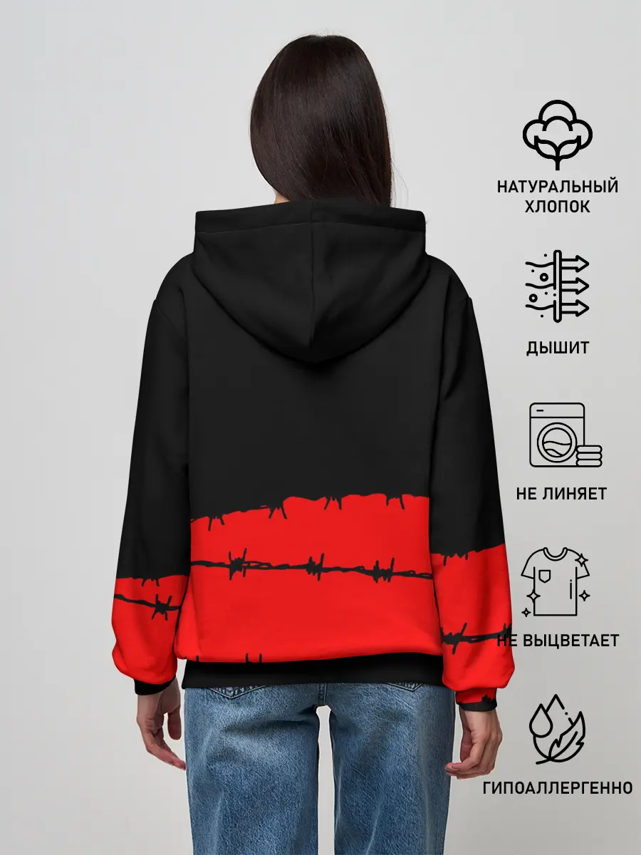 Женское худи / SLAYER