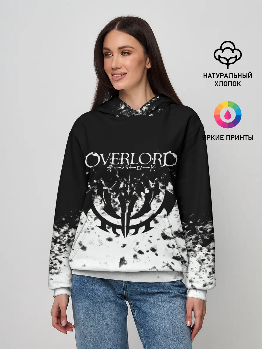 Женское худи / горизонт спрей оверлорд