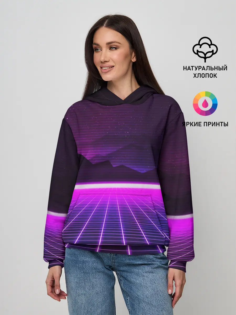 Женское худи / 90 YEARS sunrise