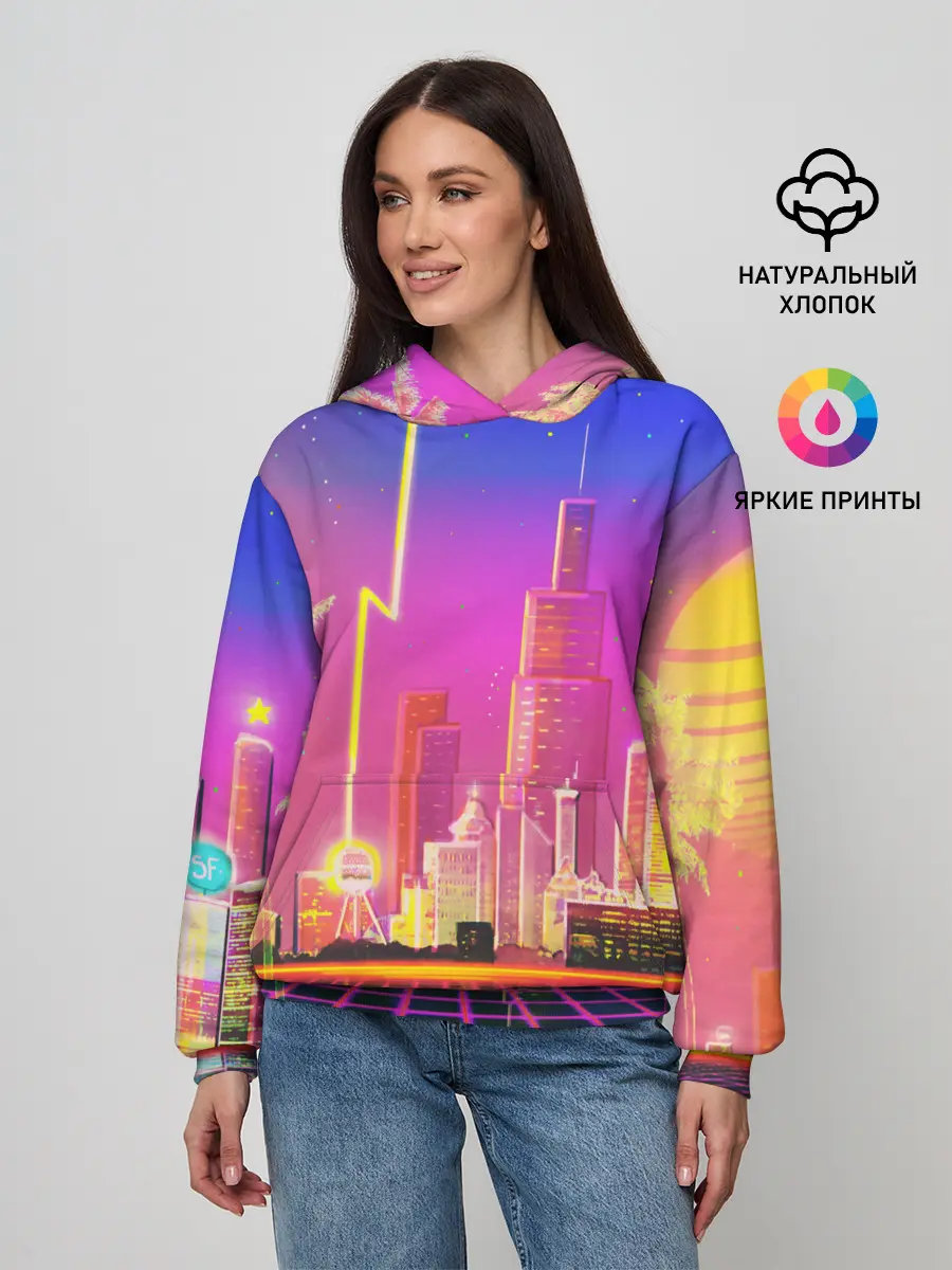 Женское худи / КИБЕР ГОРОД