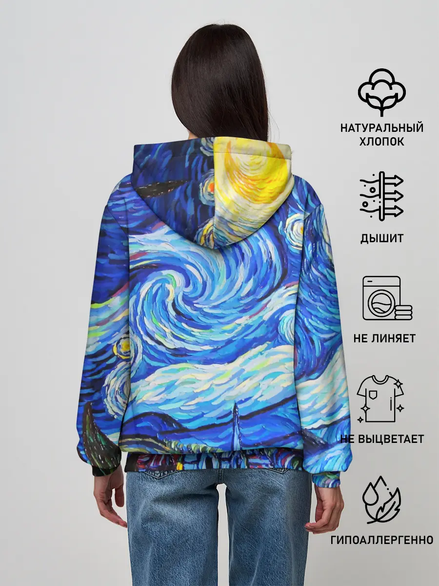 Женское худи / ВАНГОГ