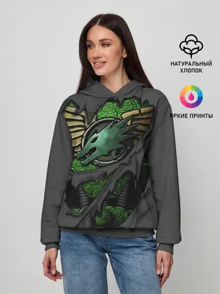 Женское худи / Доспехи Саламандр