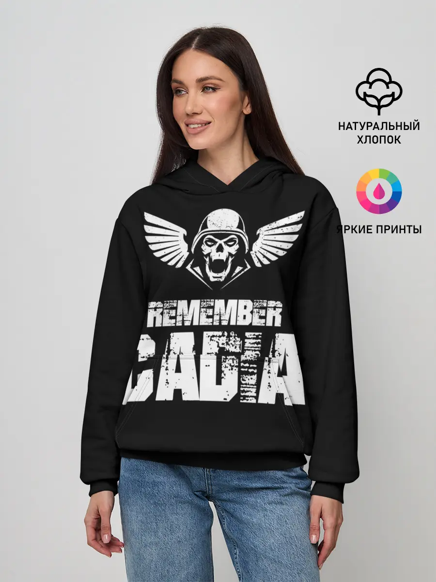 Женское худи / Warhammer 40k