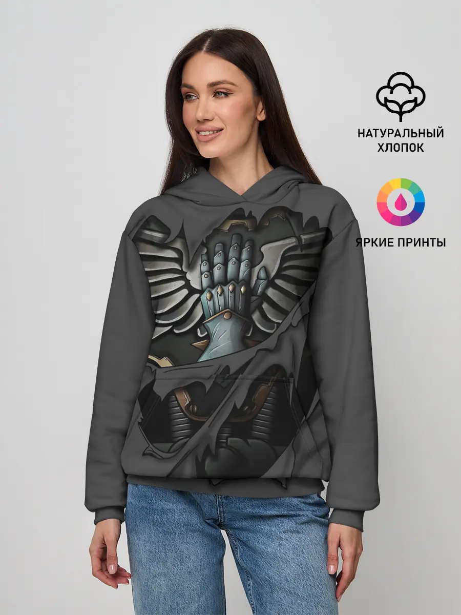 Женское худи / Железные Руки Броня