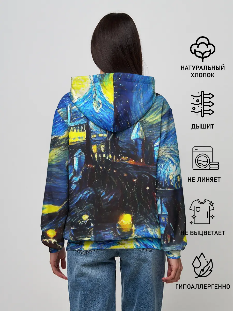 Женское худи / Картина в стиле Вангога
