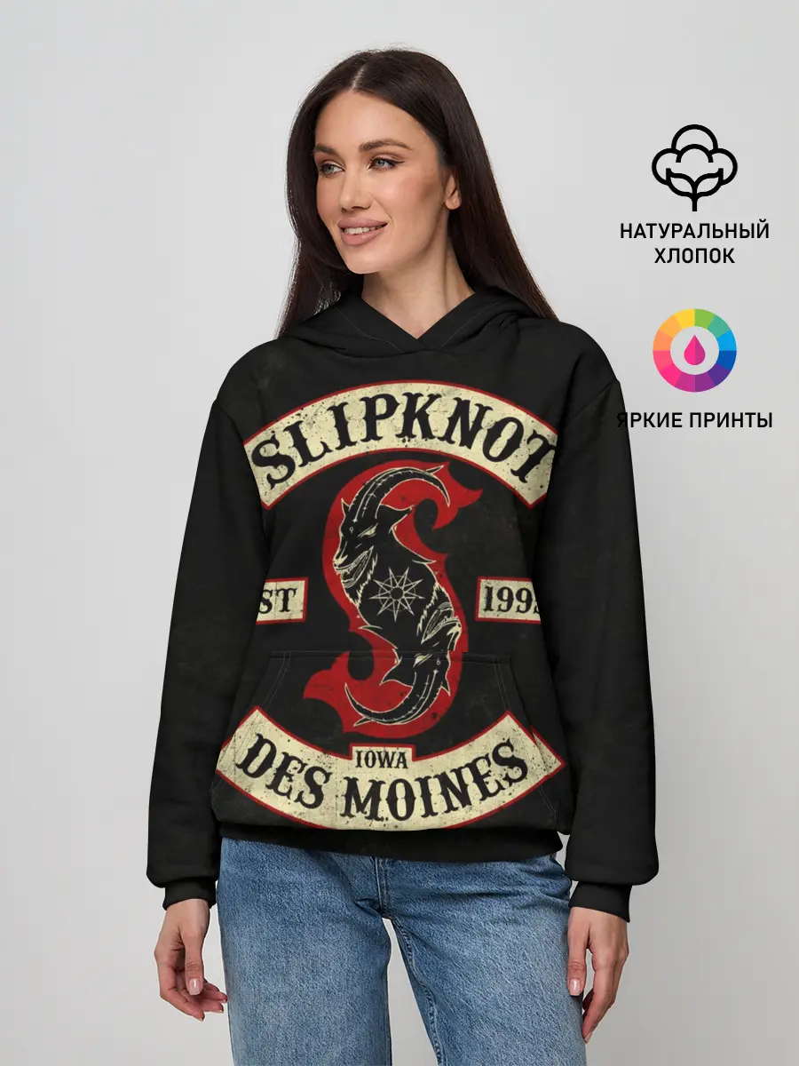 Женское худи / Slipknot