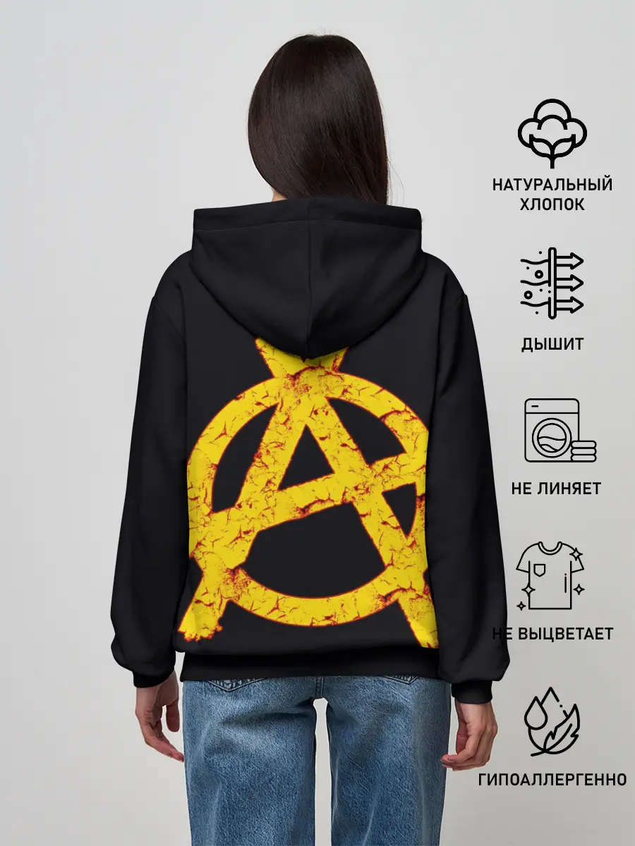 Женское худи / Король и Шут + Анархия