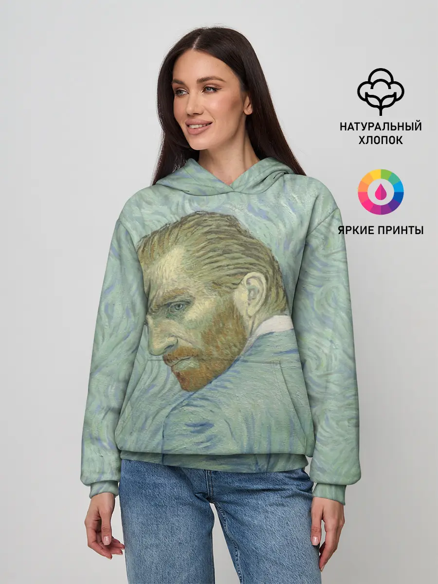 Женское худи / Ван Гог