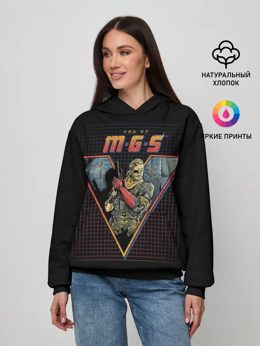 Женское худи / METAL GEAR