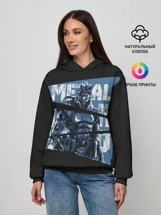 Женское худи / Metal Gear