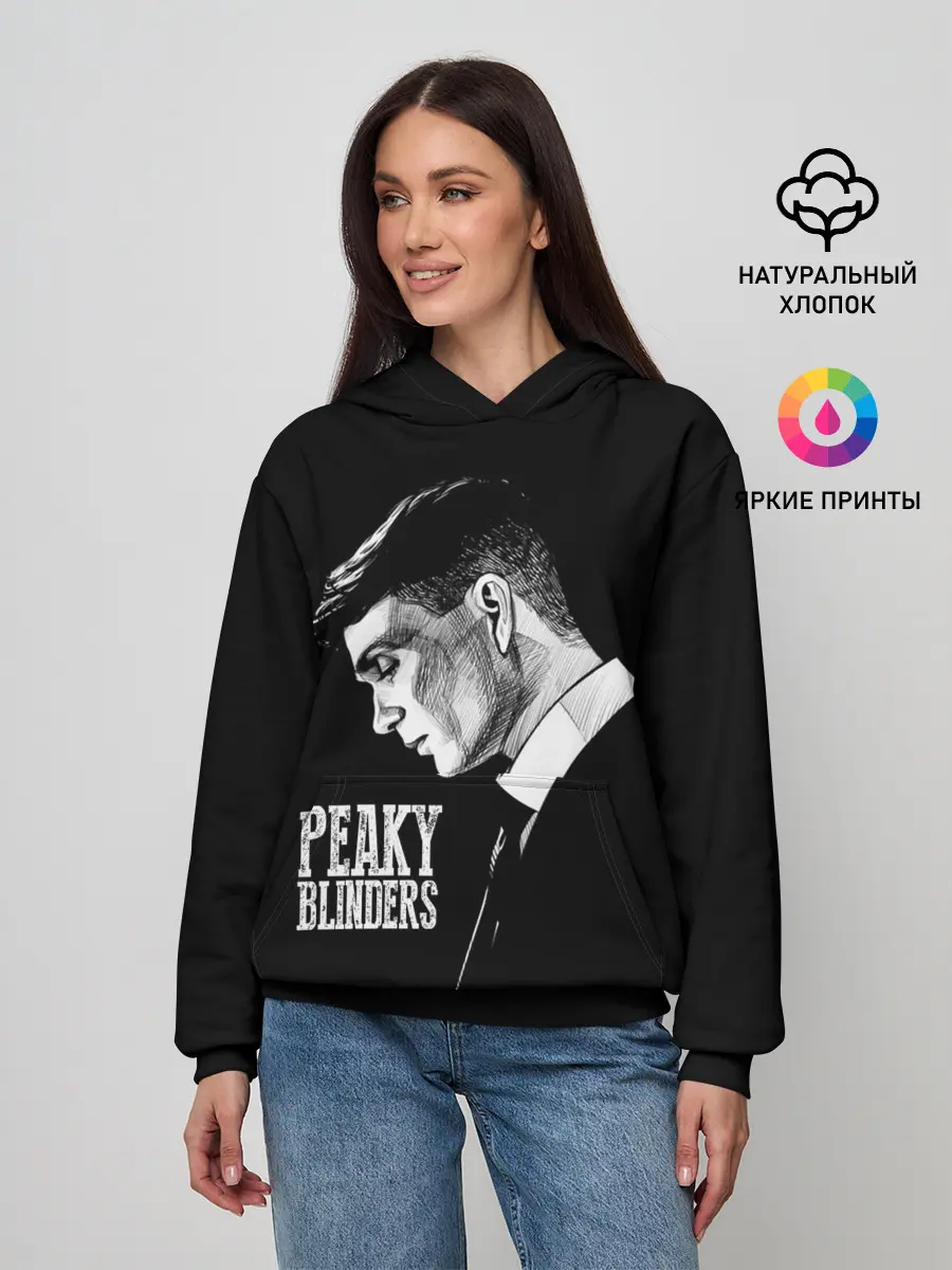 Женское худи / Острые козырьки