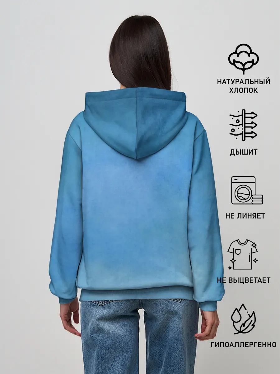 Женское худи / Go Dive