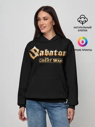 Женское худи / Sabaton